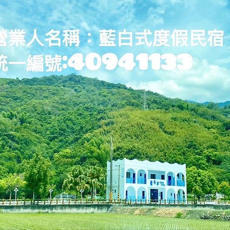Blue And White Style Holiday B&B Guanshan Buitenkant foto